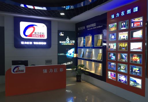 德清整体显示屏店招的作用。
