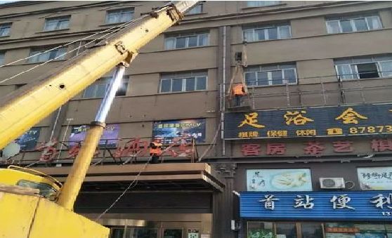 德清安装较高的门店招牌有什么好的方法？