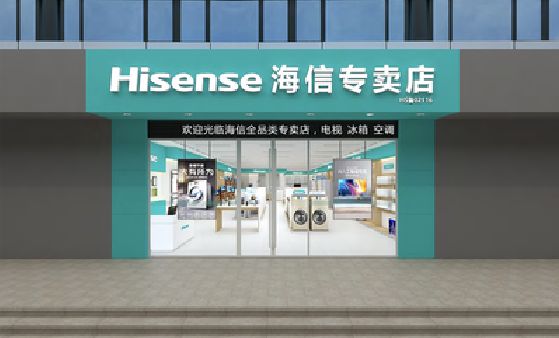 德清如何加强专卖店门头设计品质？