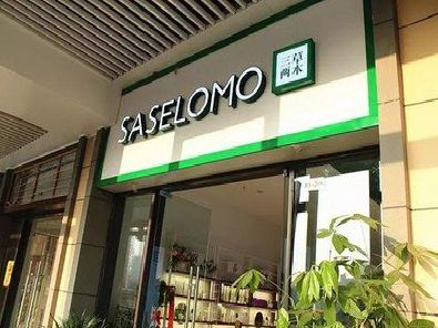 德清如何选择门店招牌的颜色？