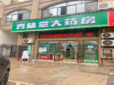 德清铝塑板门头招牌的特点。