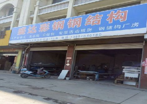 德清喷绘招牌制作中，需注意的问题？