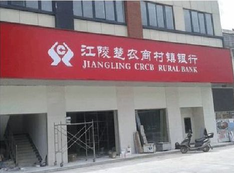 德清广告招牌制作的文化体系是什么？