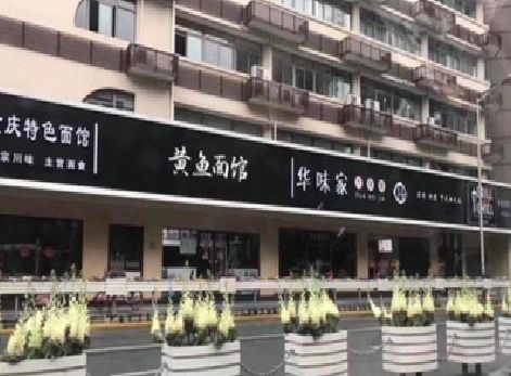 德清政府为什么要统一规划店铺招牌？