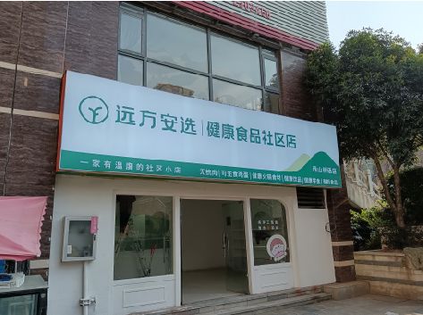 德清软膜灯箱的价格设定与哪些因素有关？