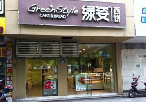 德清门头招牌设计小技巧。