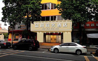 德清广告招牌怎么制作利润高些？