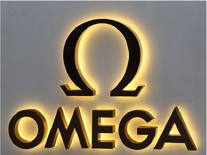 德清招牌上的发光字几天可以做好？