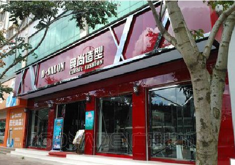 德清店招设计制作安装，一站式服务